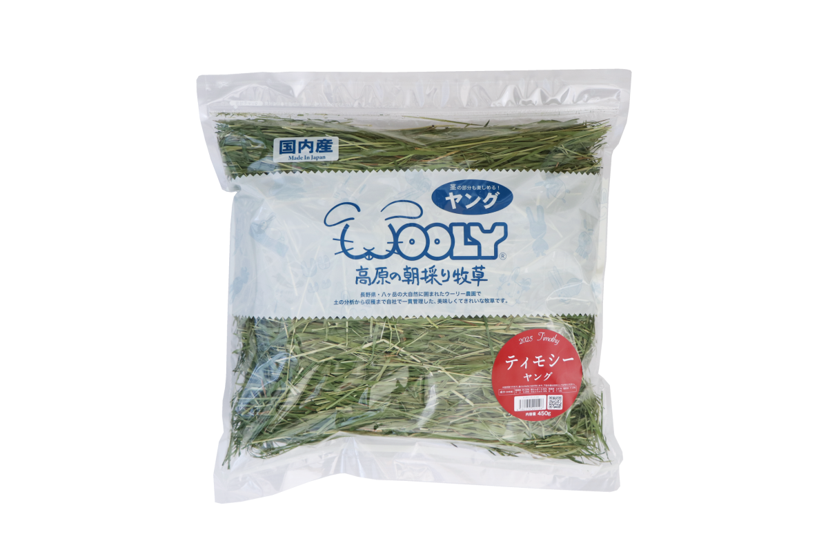 ティモシーヤング - 株式会社ウーリー｜うさぎの食彩工房