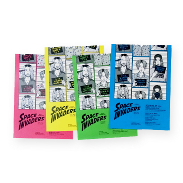 OZROSAURUS B2サイズ ポスター2枚セット 2026年最新】Ozrosaurus