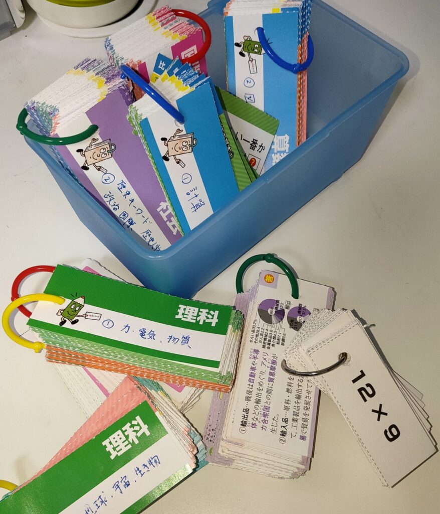 中学受験】社会の偏差値アップ！オススメ学習法“TOP5” | ポチたま中学受験