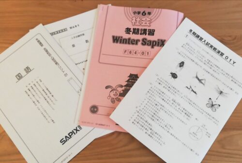 中学受験】SAPIX「冬期講習」日程や費用は？ | ポチたま中学受験