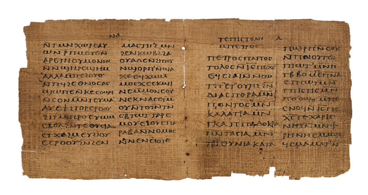 Early Christian Scripture and Ancient Codices Draw Collectors