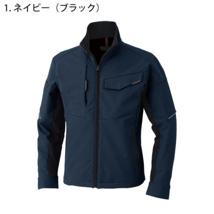 コーコス [ANDARE SCHIETTI] A-7061 ストレッチ長袖ブルゾン