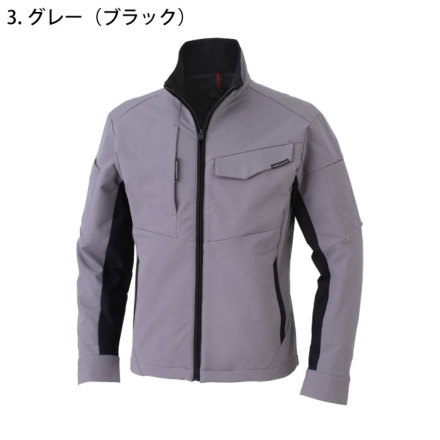 コーコス [ANDARE SCHIETTI] A-7061 ストレッチ長袖ブルゾン