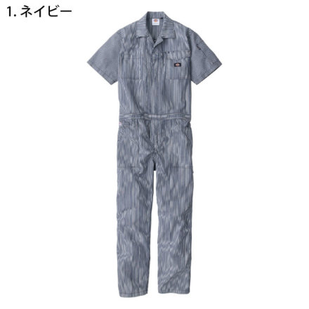 コーコス [Dickies] D-7102 ライトストレッチヒッコリー半袖ツナギ