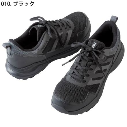 アイトス [TULTEX] AZ-51674 セーフティシューズ