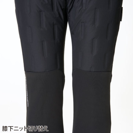 アタックベース] 53022 apexwin ピンソニックパンツ