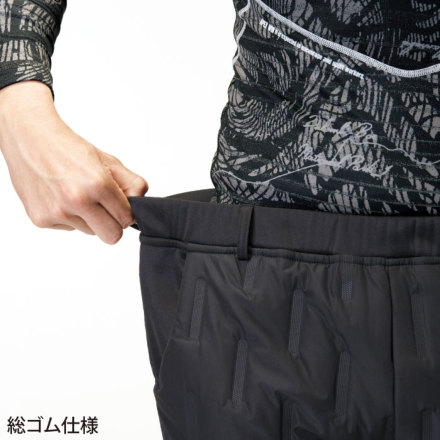 アタックベース] 53022 apexwin ピンソニックパンツ