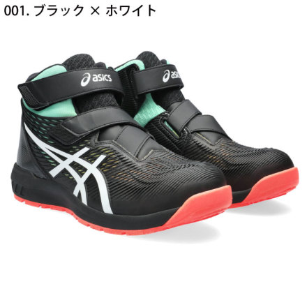 Asics-1273A085-CP120-m-02-dl.jpg