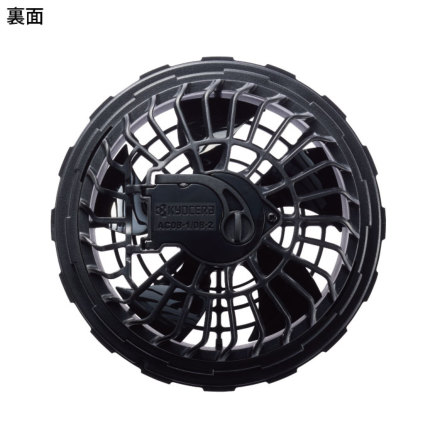 バートル] AC08-2 エアークラフト専用ファンユニット（カラー） ☆2024