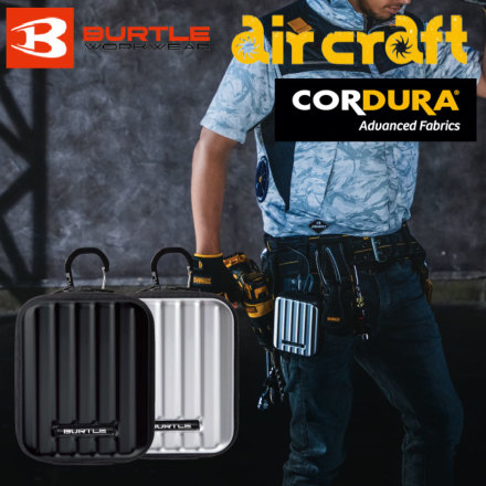 バートル] AC340 デバイスバッグ