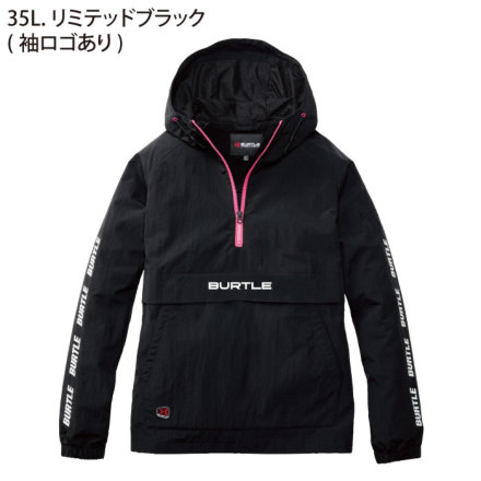 バートル] 4054 アノラックパーカ(ユニセックス) ☆2025-2026秋冬モデル☆
