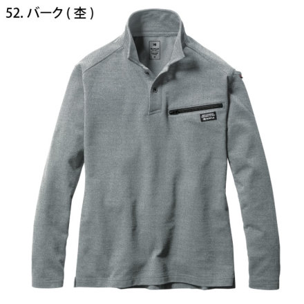 バートル] 4094 ヘビーウエイトポロシャツ(ユニセックス)