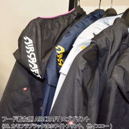 バートル] AC2061 エアークラフトブルゾン