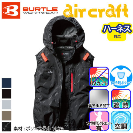 Burtle-a-AC2064-m-01-dl.jpg