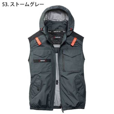 バートル] AC1154 エアークラフトタクティカルベスト 【特大サイズ