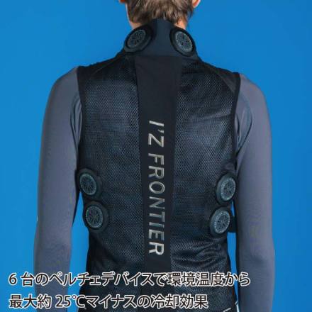 アイズフロンティア] PS1076 冷却ペルチェ6個タイプ インナーベスト