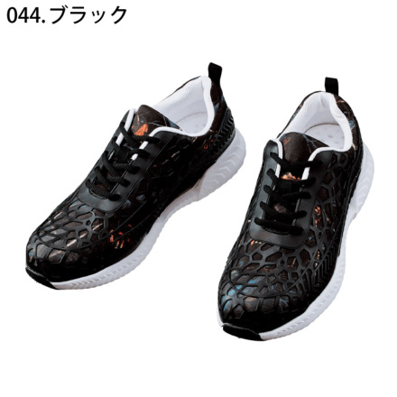 特価 自重堂 [Z-DRAGON] S1211 セーフティシューズ