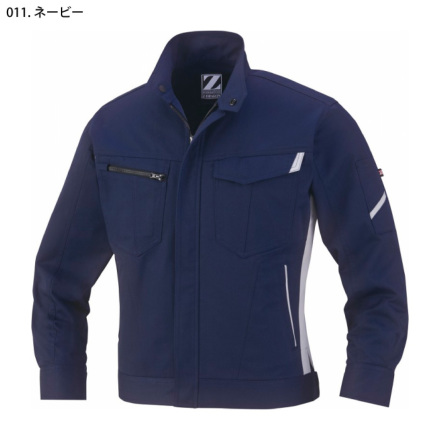 自重堂 [Z-DRAGON] 71500 製品制電ジャンパー | 作業服・作業着や