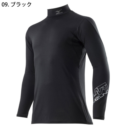 ミズノ] C2JJ8181 ゼロプラスハイネックシャツ長袖