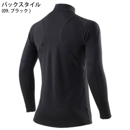 ミズノ] C2JJ8181 ゼロプラスハイネックシャツ長袖