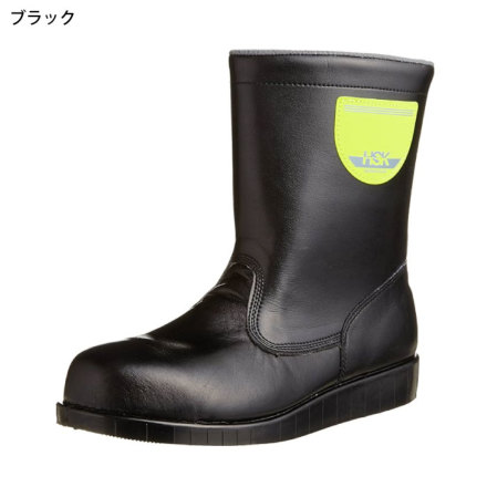 ノサックス] HSK208 半長靴(舗装用靴)