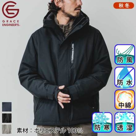 グレイスエンジニアーズ] GE-751 ブリザードシェルジャケット
