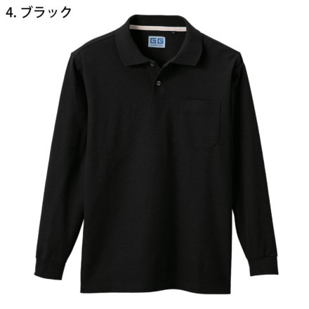 桑和 [G.GROUND] 50590 長袖ポロシャツ(ポケット有)