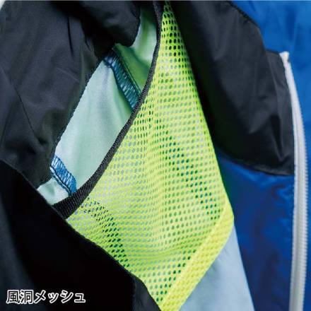 桑和 [G.G.] 8329-06 EF用 ベスト