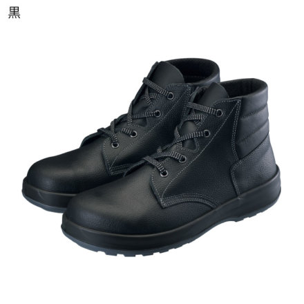 シモン] SS22黒 安全靴