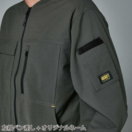 TS Design] 50346 TS4Dニッカーズジャケット