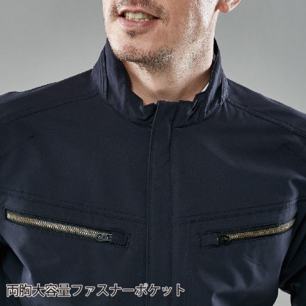 TS Design] 5616 TS4D エコダブルクロスジャケット