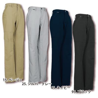 TS Design] 84621 ウルトラライトストレッチレディースパンツ