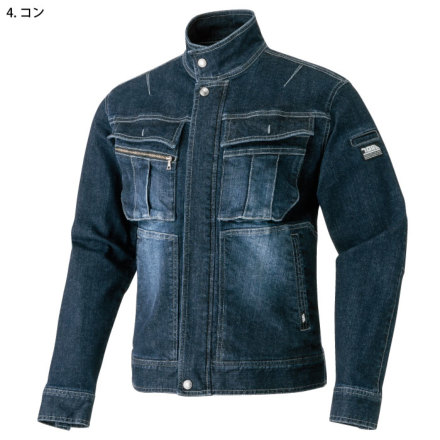 寅壱] 8930-554 デニム蛇腹ライダースジャケット 【特大サイズ