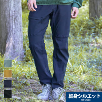 HP013B エアロストレッチウォームクライミングパンツ | ワークマン公式