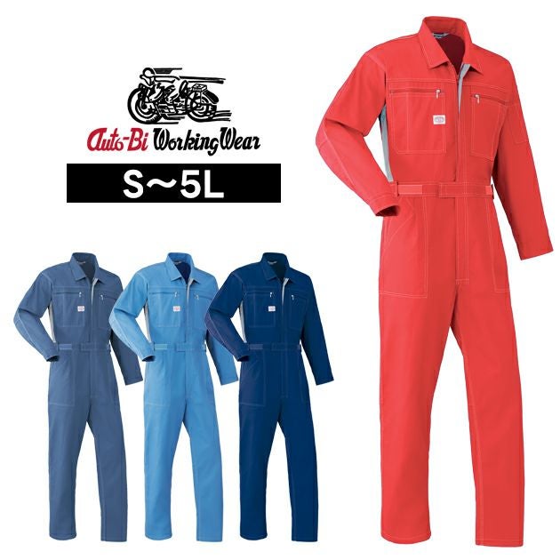 AUTO-BI 山田辰 作業着 春夏作業服 ツヅキ服 5900 |｜ワークストリート