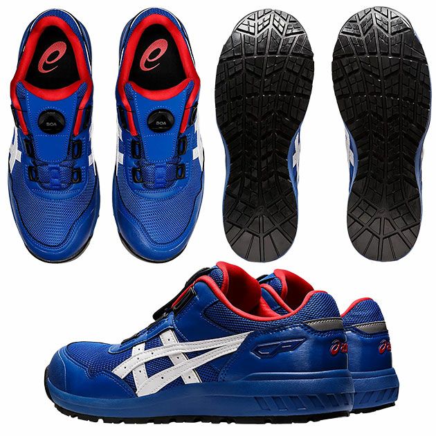 asics アシックス 安全靴 ウィンジョブCP209 Boa 1271A029 |｜ワーク