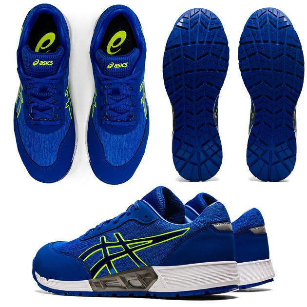 asics アシックス 安全靴 ウィンジョブCP212 AC 1271A045 |｜ワーク