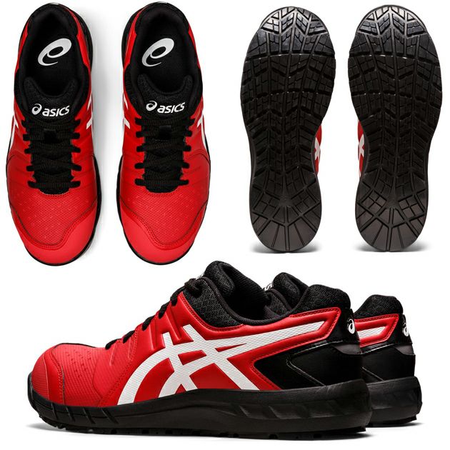 asics アシックス 安全靴 ウィンジョブCP113 1273A055 |｜ワークストリート