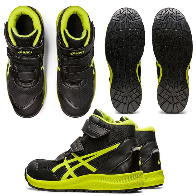 asics アシックス 安全靴 ウィンジョブCP216 1273A076 |｜ワークストリート