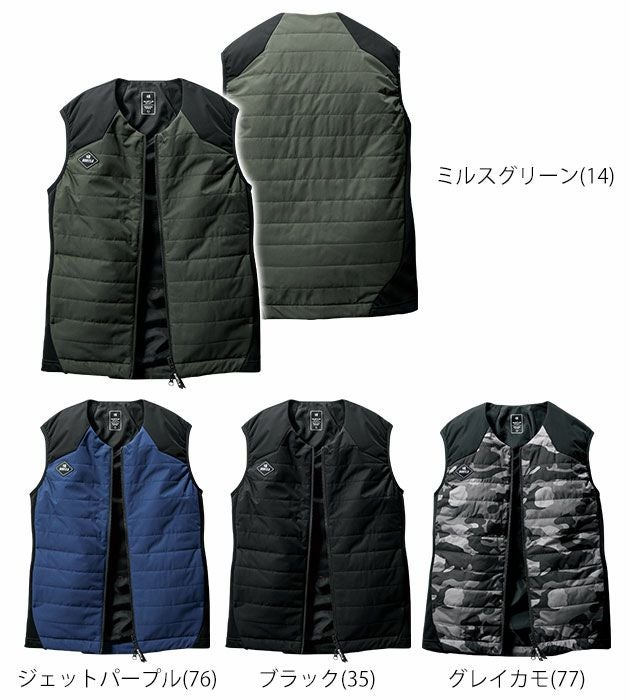 XXL BURTLE バートル 電熱ベスト 作業着 サーモクラフト ヒーター