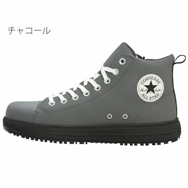 CONVERSE(コンバース) 安全靴 ALL STAR PS Z HI 2024年限定モデル