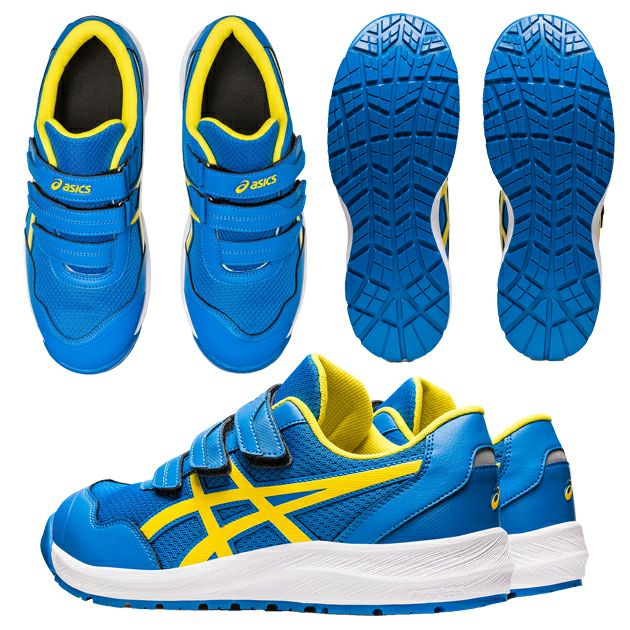 asics アシックス 安全靴 ウィンジョブ CP215 1273A079 |｜ワーク