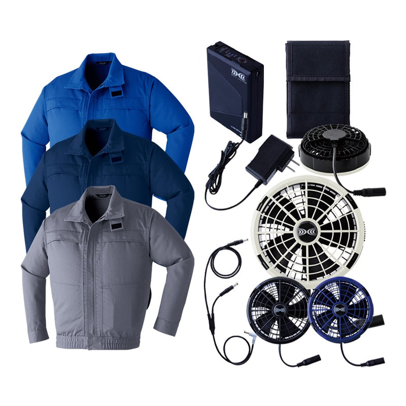 フルセット】空調服®25Vスターターキット+空調服®難燃長袖ブルゾン