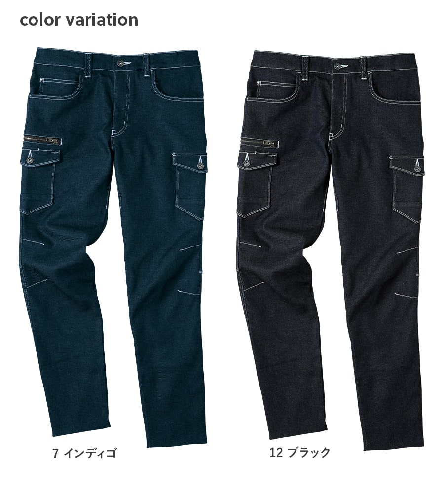 detail_007_a71188bf-6726-4441-