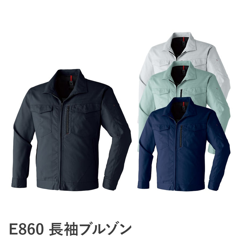 長袖ブルゾン E860 | WORKWEAR LAB/ワークウエア・ラボ – Asahicho