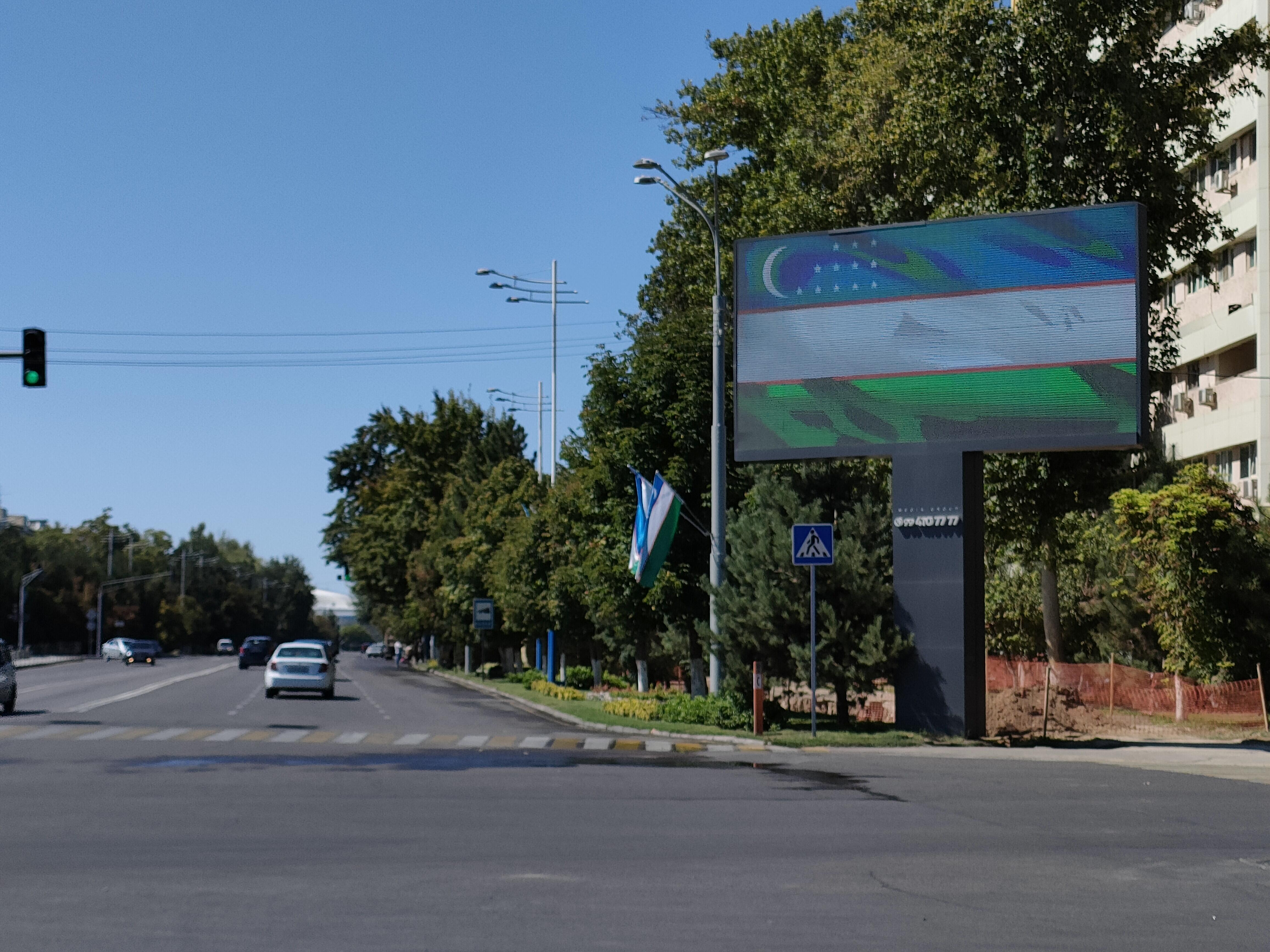 UZ033 独立記念日 | 書きたくてUZウズ（佐々木 謙一） | JICA海外協力