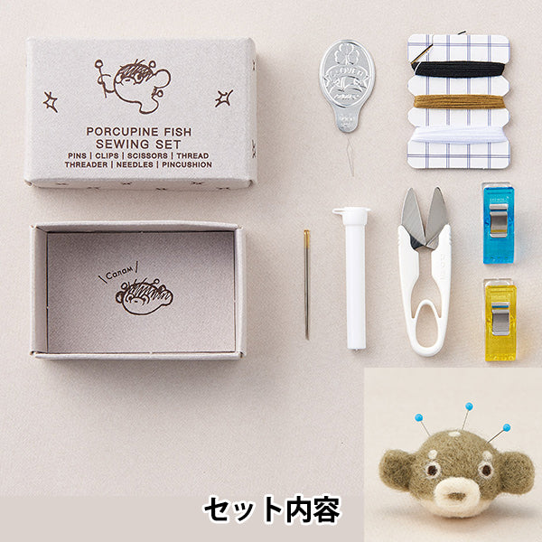 ソーイングセット 裁縫セット 『ソーイングセット ハリセンボン 23021
