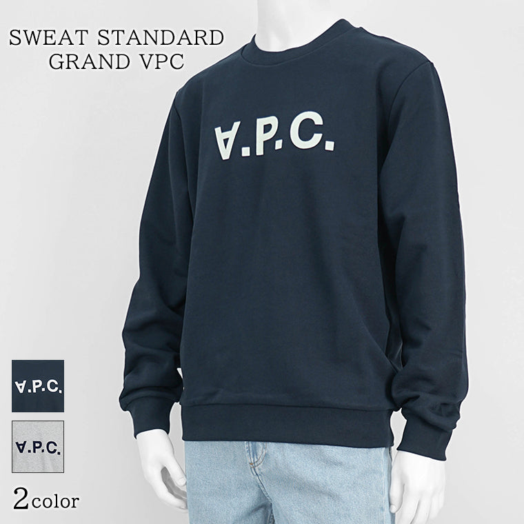 アーペーセー A.P.C. メンズ スウェットシャツ グレー – WORLDCLUB1989