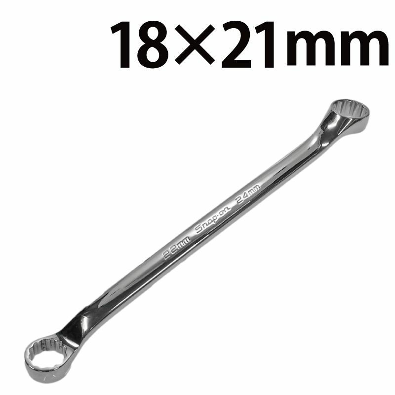 SNAP-ON ロングストレートメガネレンチ 21×22mm XDHFM2122 | WORLD