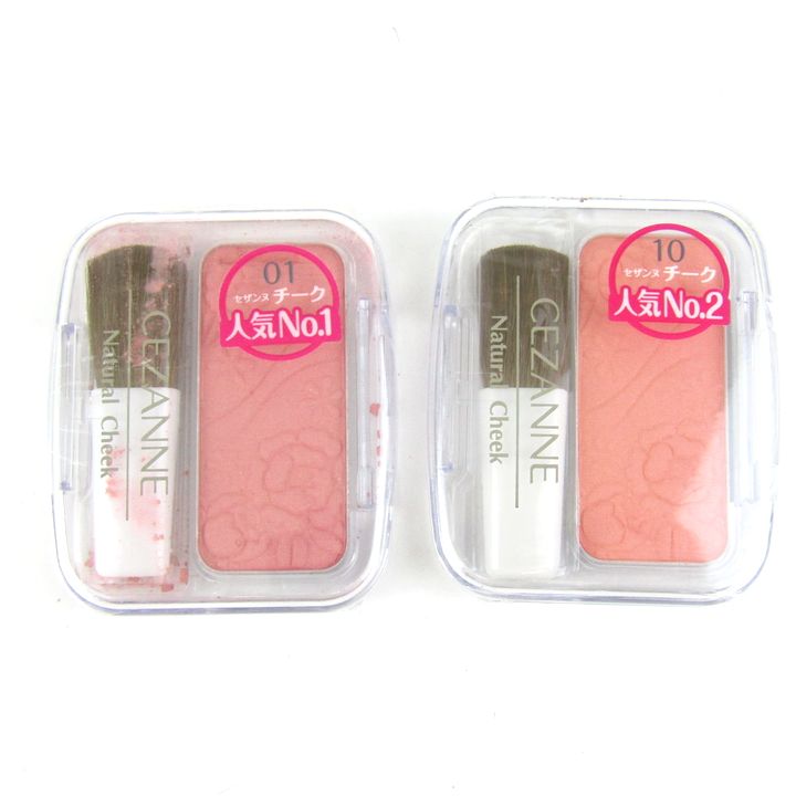 セザンヌ ナチュラルチーク N 01/10 2点セット 未使用 ダメージ有